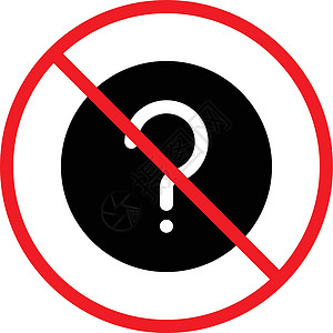 受限制的网络插图禁令说明操作设计红色网站徽章元素背景图片