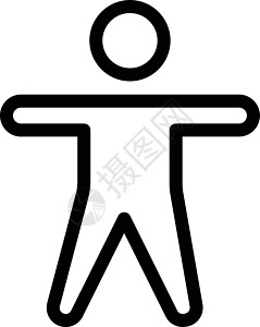 练习宗教瑜伽保健数字精神医疗男人卫生骶骨姿势图片