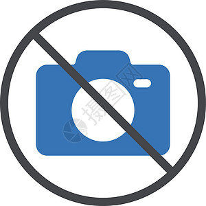 相机包圆圈摄影白色标签博物馆照片插图横幅图片