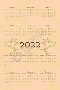2022 年日历采用精致的自然时尚风格 装饰有植物花卉手绘枝叶 垂直格式 淡淡的绿色 一周从星期天开始图片
