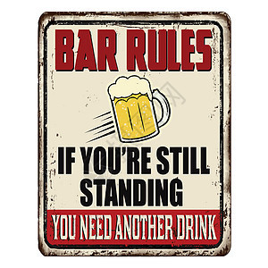 酒吧规则复古生锈金属标志图片