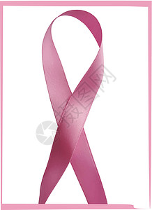 白色背景下的抗癌粉红丝带斗争生存女性幸存者捐款环形世界肿瘤学保健胸部图片