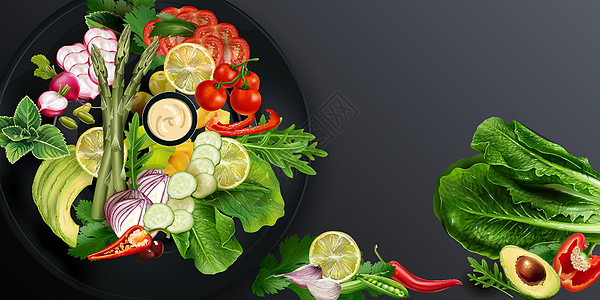 地中海蔬菜沙拉 配有和鳄梨柠檬香菜黄瓜烹饪厨房味道服务维生素开心果萝卜图片