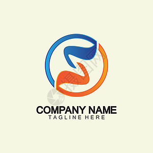 商业企业字母 S 标志设计矢量标识网络办公室品牌丝带技术字体身份营销艺术信高清图片素材