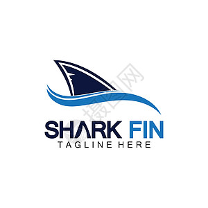 鲨鱼鳍标志矢量插图设计模板 鲨鱼标志模板矢量它制作图案荒野圆圈旅行标识蓝色捕食者商业艺术危险海浪图片