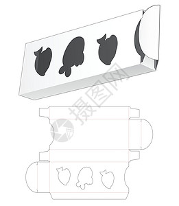 带鱼形窗模切模板的锡盒和长盒图片