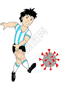 一名身穿阿根廷制服的年轻足球运动员踢 covid-19 病毒图片