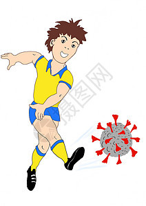 一名穿着瑞典制服的男孩足球运动员踢了 covid-19 病毒图片