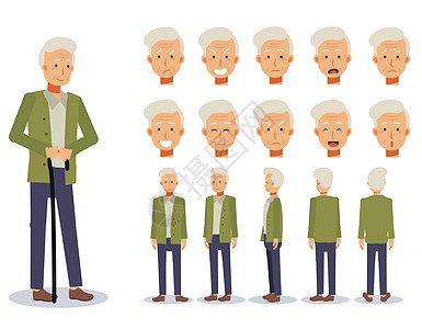 老人的平面矢量插图集 正面视图 情绪表达 动画人物图片