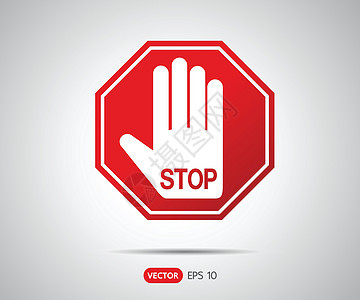 停止禁止活动的手形八角形标志矢量图案注意力安全危险警告白色信号冒险插图红色警报背景图片