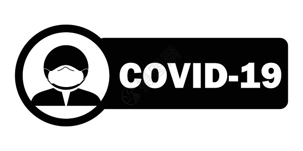 Covid-19 贴图面罩 标签中有文字 冠状病毒大流行期间戴面部遮盖物的人 孤立在白色背景上的黑色插图  EPS矢量图片
