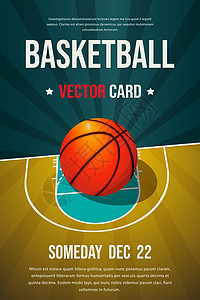 篮球传单海报设计小册子游戏联盟法庭活动篮子运动橙子锦标赛娱乐图片