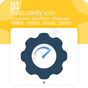 绩效评估图标 白色背景上孤立的字形样式 矢量插图业务效率生产力平面样式元素符号图标 可轻松编辑大小图片
