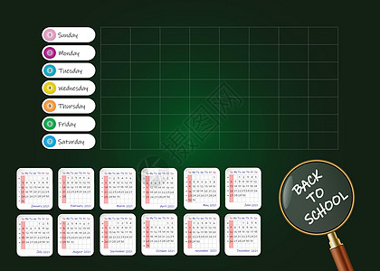 2021 年日历清晰的学校周计划表图表日程公告报告纸板插图桌子日记标准文档背景图片