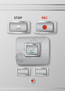 数字录音机上的按钮金属音乐口袋插图听写嗓音磁带学校记者说话背景图片