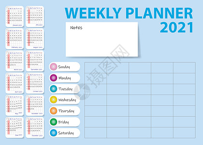 2021年周计划表时间备忘录日记插图笔记本笔记时间表工作日历商业图片