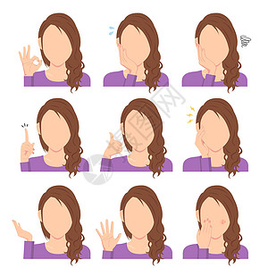 不露面的年轻女性矢量插图集手势变化卡通片眼睛上半身皮肤化身符号情感女士微笑女子图片
