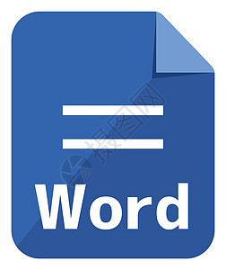 Word 图标主要文件格式矢量图标插图颜色 versio图片