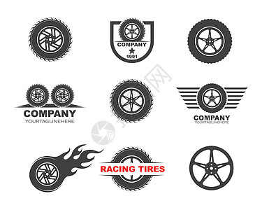 轮胎图标徽标插图矢量模板服务汽车圆圈维修速度驾驶商业赛车烧伤运输图片