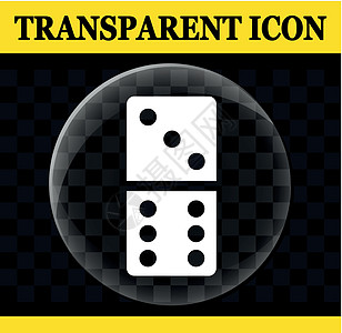 多米诺骨牌矢量圆圈透明 ico图片