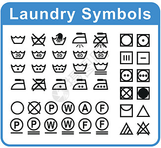 在白色背景上设置的洗衣符号图片