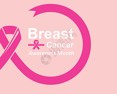 乳腺癌丝带矢量图解设计中年人海报帮助医院药品胸部丝绸书法丝带插图图片
