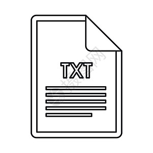 TXT 文件格式图片