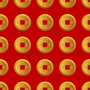 中国新年幸运硬币 seamess 图案背景贺卡海报网页横幅 矢量图 Eps1货币白色护符金融工作室传统文化庆典繁荣成功图片