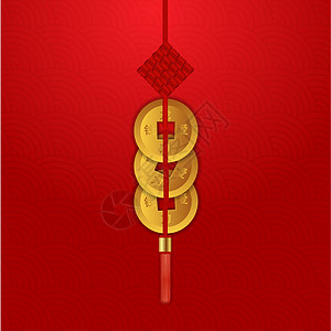 中国新年幸运三钱币套装 贺卡海报网页横幅的设计元素 矢量图 Eps1繁荣节日古董插图风水运气金属工作室团体财富图片