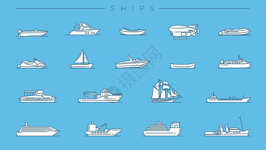 船舶概念线样式矢量图标集乘客汽船摩托艇帆船技术航行车辆图表航程商业图片