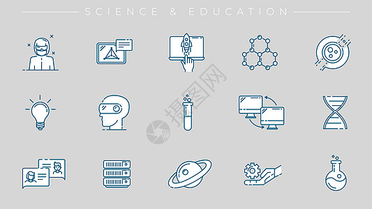 科学和教育概念线条风格矢量图标集土星笔记本工具技术齿轮实验室四面体电脑服务器物理图片