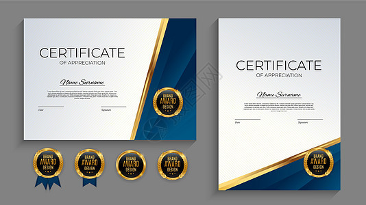 成就模板的蓝色和金色证书背景与金色徽章和边框 奖文凭设计空白 矢量图 Eps1金子装饰品书法安全文档插图框架礼物成功商业图片