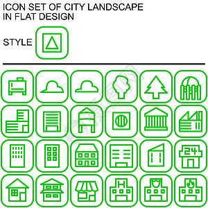 城市景观图标设置为平面设计 绿线白色填充在绿线和白色填充背景的圆形正方形上图片