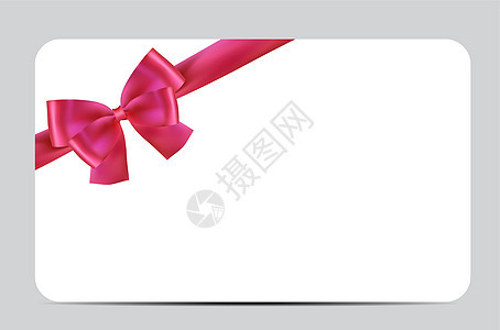 带有粉红弓和丝带的空白礼品卡模板 您的业务矢量说明礼物折扣促销商业标签银行展示优惠券证书金融图片