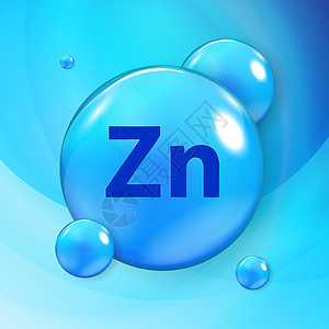 矿物 Zn Zink 蓝色闪亮药丸胶囊图标 它制作图案矢量制药科学饮食化学标志卫生药品医疗营养胶囊图片