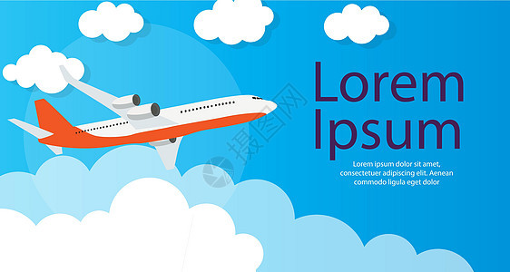 飞行飞机快递运输概念 它制作图案矢量插图国际旅行飞机场航空公司送货喷射盒子横幅天空背景图片