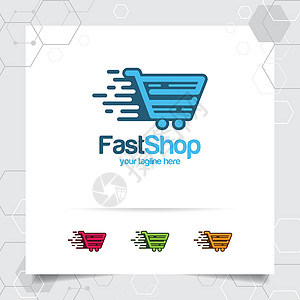 用于商业和超市的在线商店图标和购物车矢量的购物袋标志设计概念图片