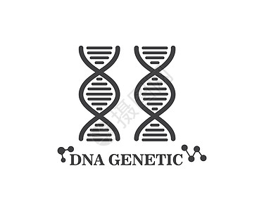 Dna 遗传标志图标它制作图案螺旋染色体微生物学原子实验克隆粒子药店实验室基因组图片