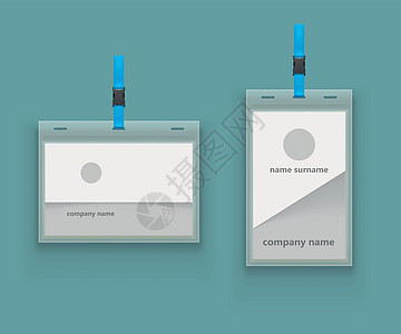 在蓝色层压的现代塑料身份证图片