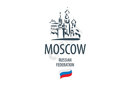 白色背景上手工绘制的矢量俄罗斯符号艺术建筑纪念碑旗帜绘画手绘城市标识草图国家图片