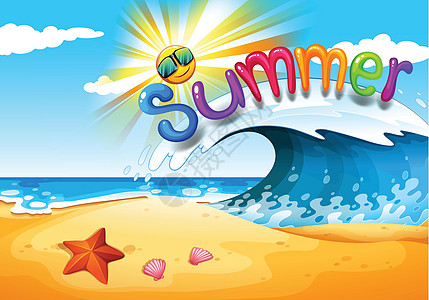夏天在沙滩上天气支撑阳光太阳粒子绘画活动气氛贝壳热带图片