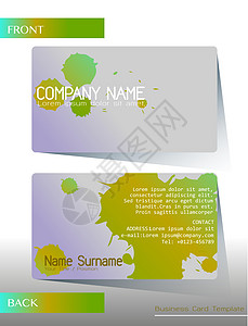 商务车艺术商业公司标题地址绿色数字艺术品手机卡片图片