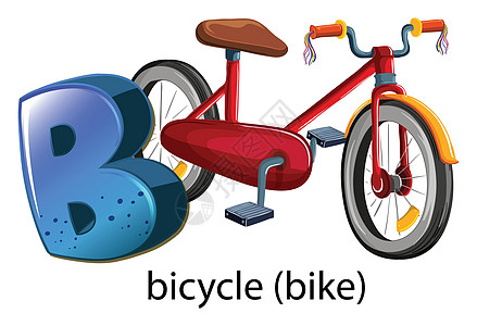 自行车的字母 B运输首都骑士大写娱乐赛车两轮车艺术家单轨绘画图片