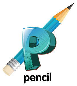 铅笔的字母 P图片