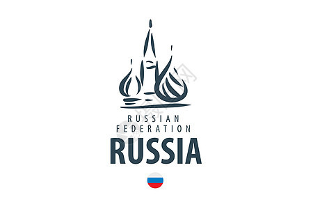 白色背景上手工绘制的矢量俄罗斯符号插图文化正方形城市旗帜首都建筑建筑学手绘纪念碑图片