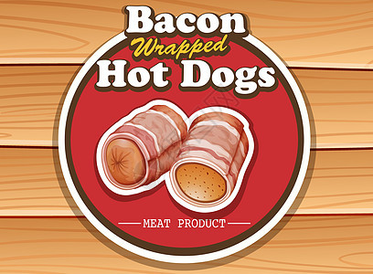 肉制品海报贴纸广告剪贴猪肉横幅小吃香肠标签熏肉图片