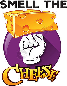 奶酪服务墙纸剪贴写作海报营养乳制品零食字体白色背景图片