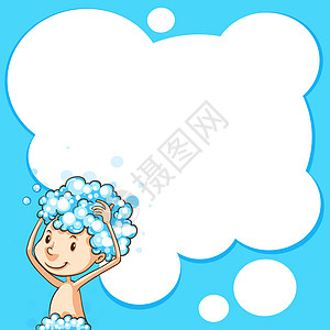 洗澡绘画治疗气泡卫生淋浴泡沫头发正方形洗发水写作图片
