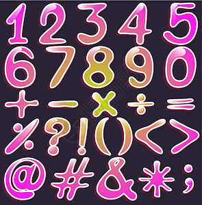 彩色数字和符号数学分号粉色插图字体划分星号辉光操作乘法图片