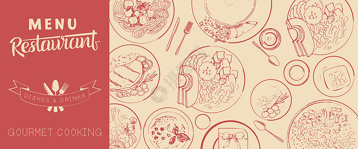 餐馆的菜单模板美食涂鸦刻字样本饮食营养水平午餐餐厅标签背景图片